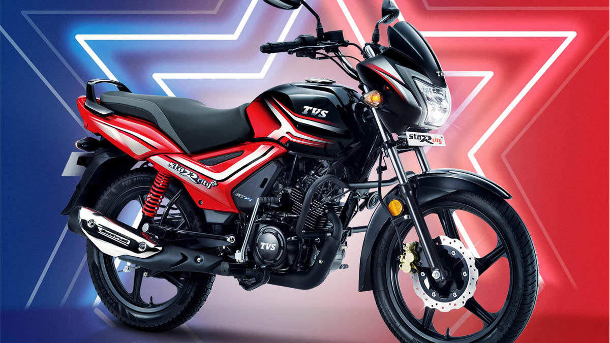 TVS Star City Plus