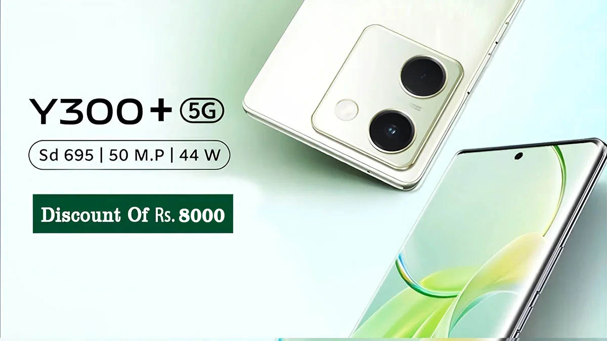 vivo y300 plus 5g