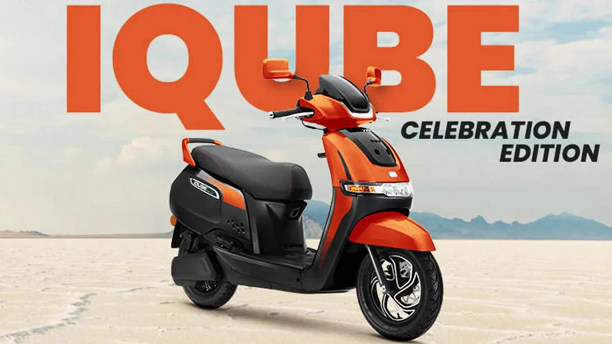 TVS iQube Celebration Edition