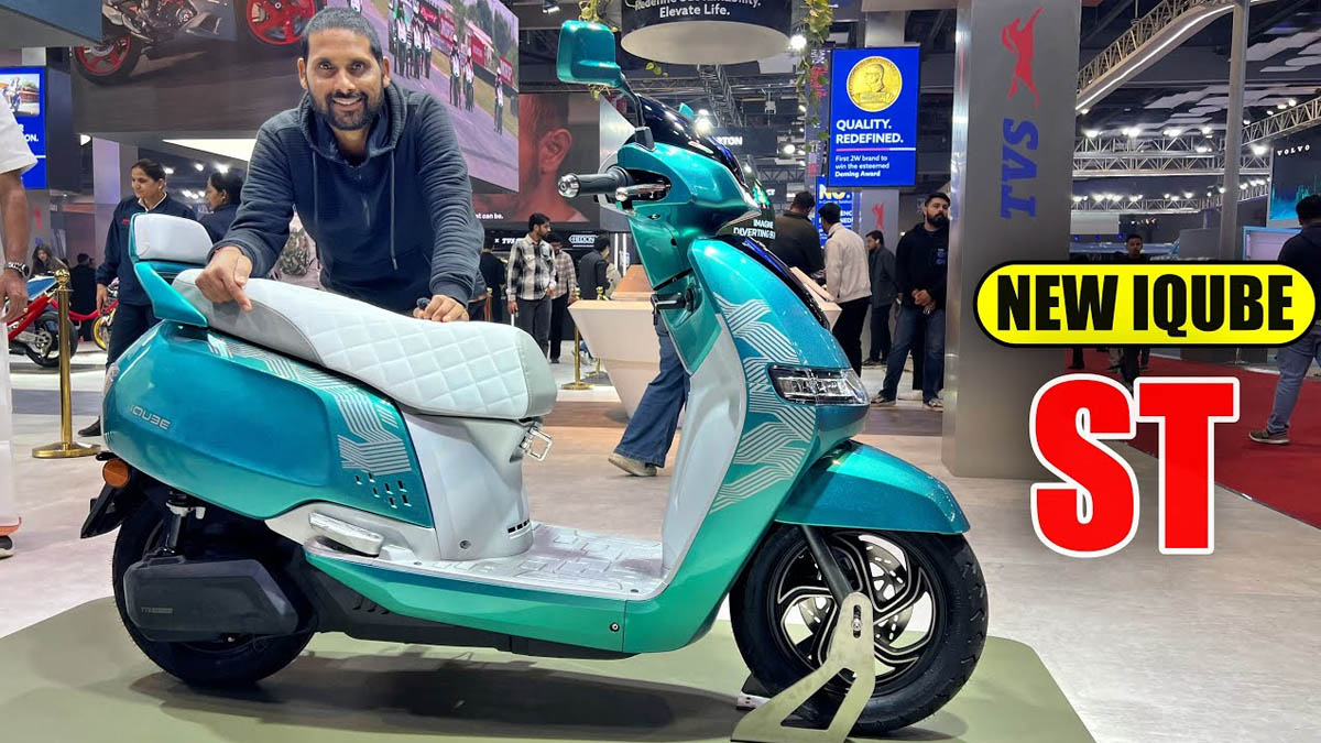 TVS iQube ST