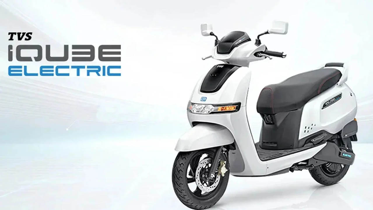 tvs iqube